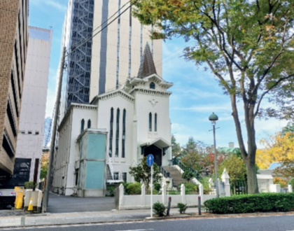 Yokoama : Mieux découvrir l'autre